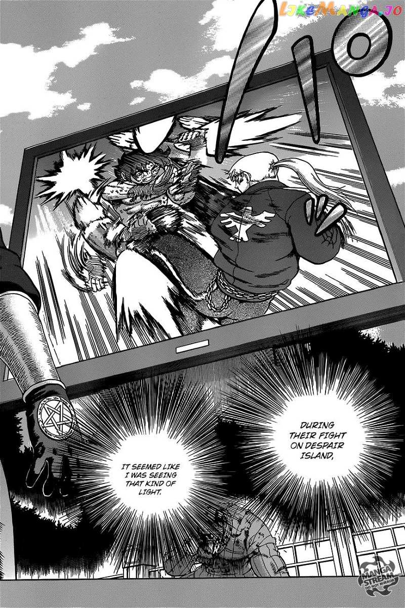 History's Strongest Disciple Kenichi + Chapter 1 - page 31