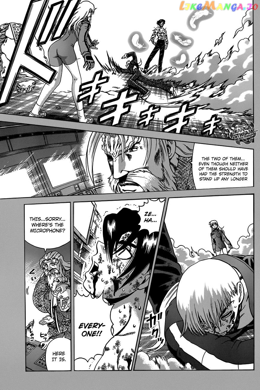 History's Strongest Disciple Kenichi + Chapter 1 - page 45