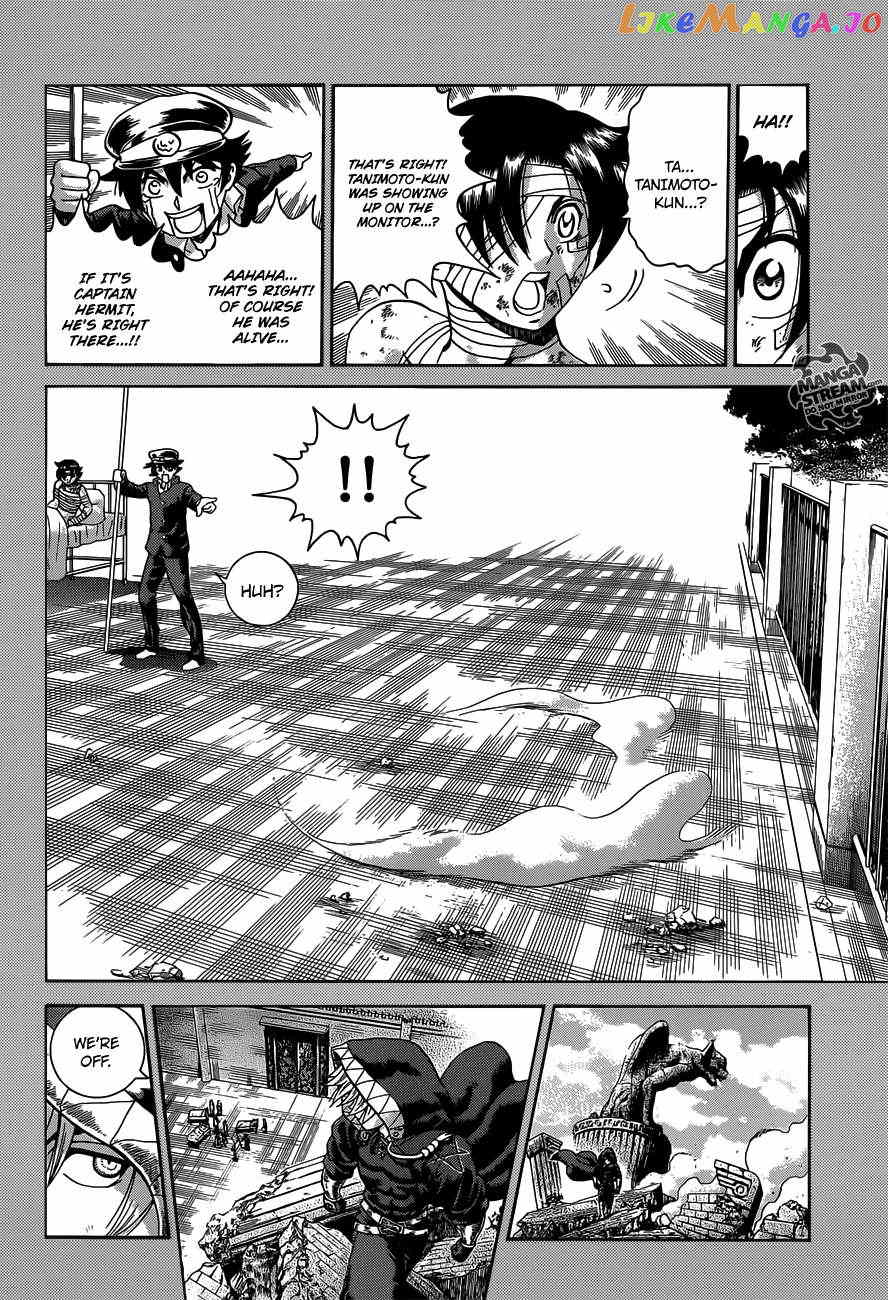 History's Strongest Disciple Kenichi + Chapter 1 - page 47