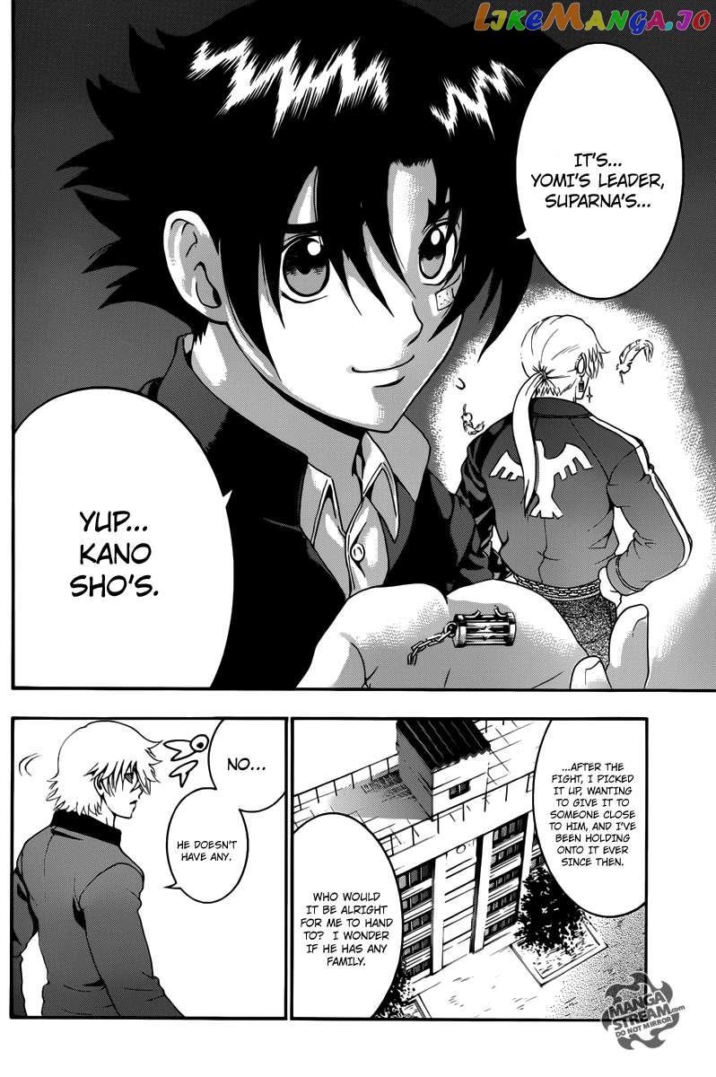 History's Strongest Disciple Kenichi + Chapter 1 - page 5