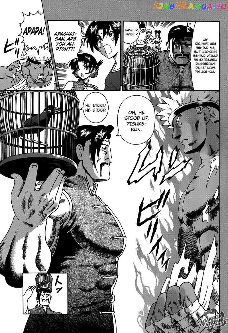 History's Strongest Disciple Kenichi + Chapter 3 - page 14