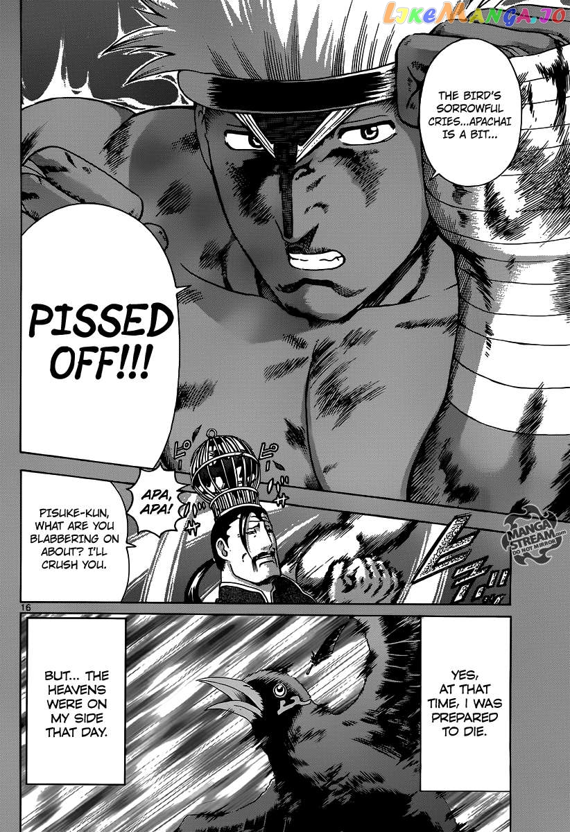 History's Strongest Disciple Kenichi + Chapter 3 - page 19