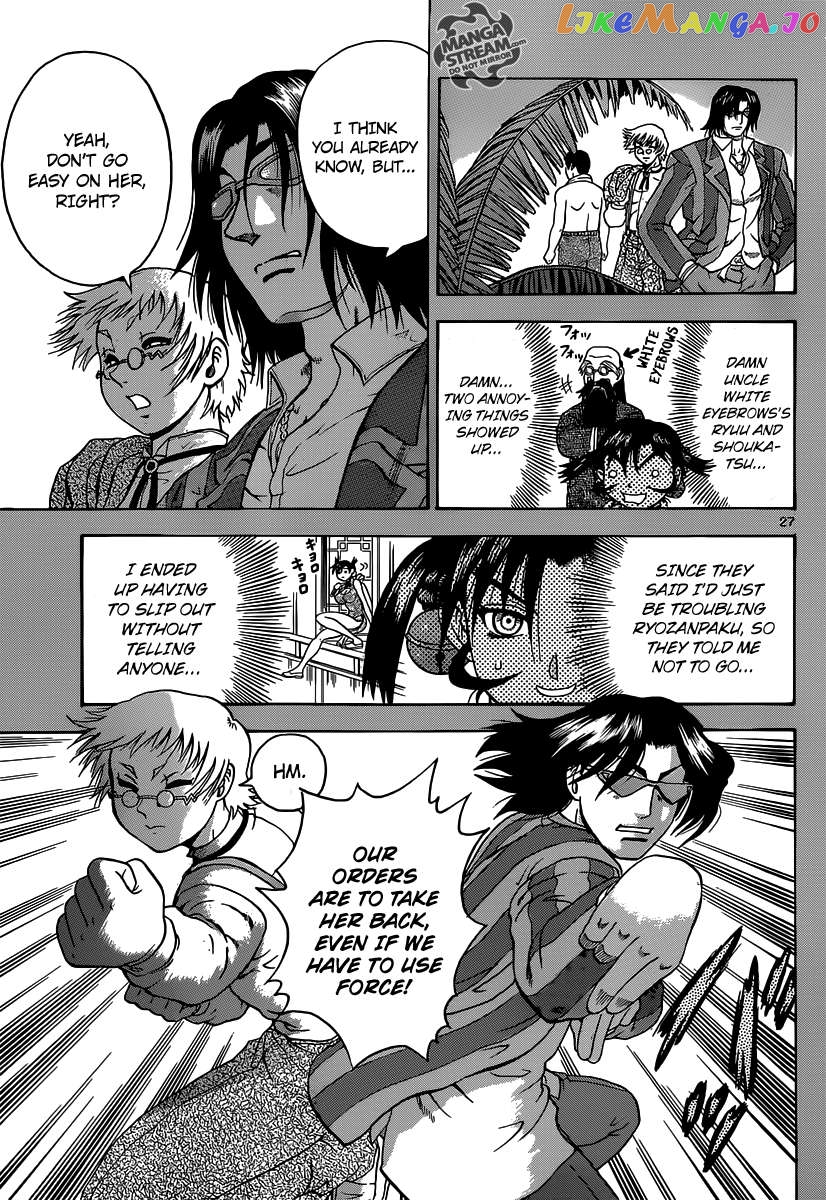 History's Strongest Disciple Kenichi + Chapter 3 - page 30