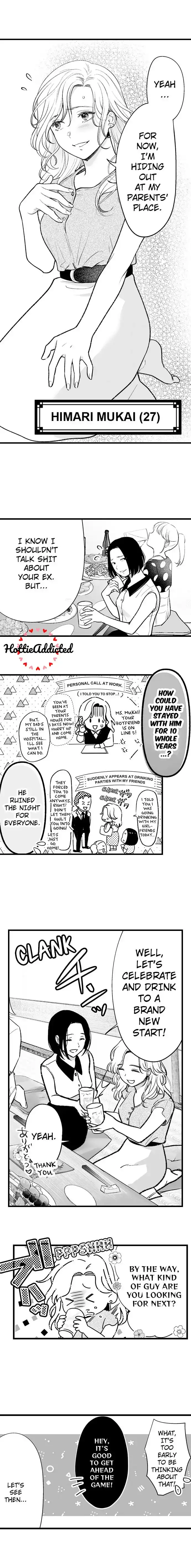 I'm in Love with Mr. Hanabusa's Mouth chapter 1 - page 4