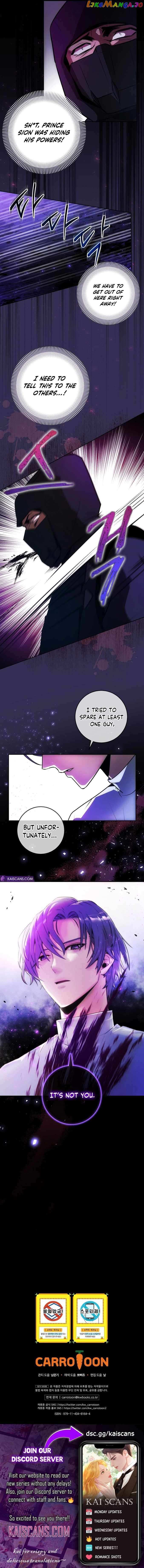 I became the youngest prince in the novel Chapter 3 - page 11