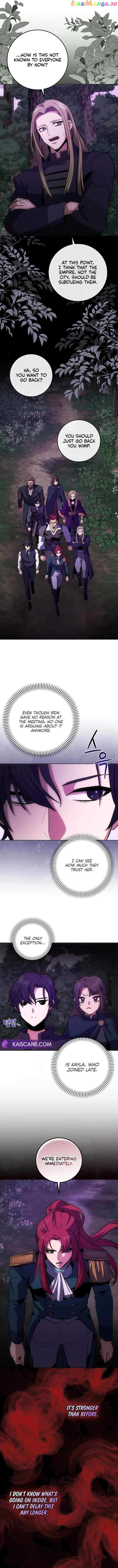 I became the youngest prince in the novel Chapter 10 - page 9