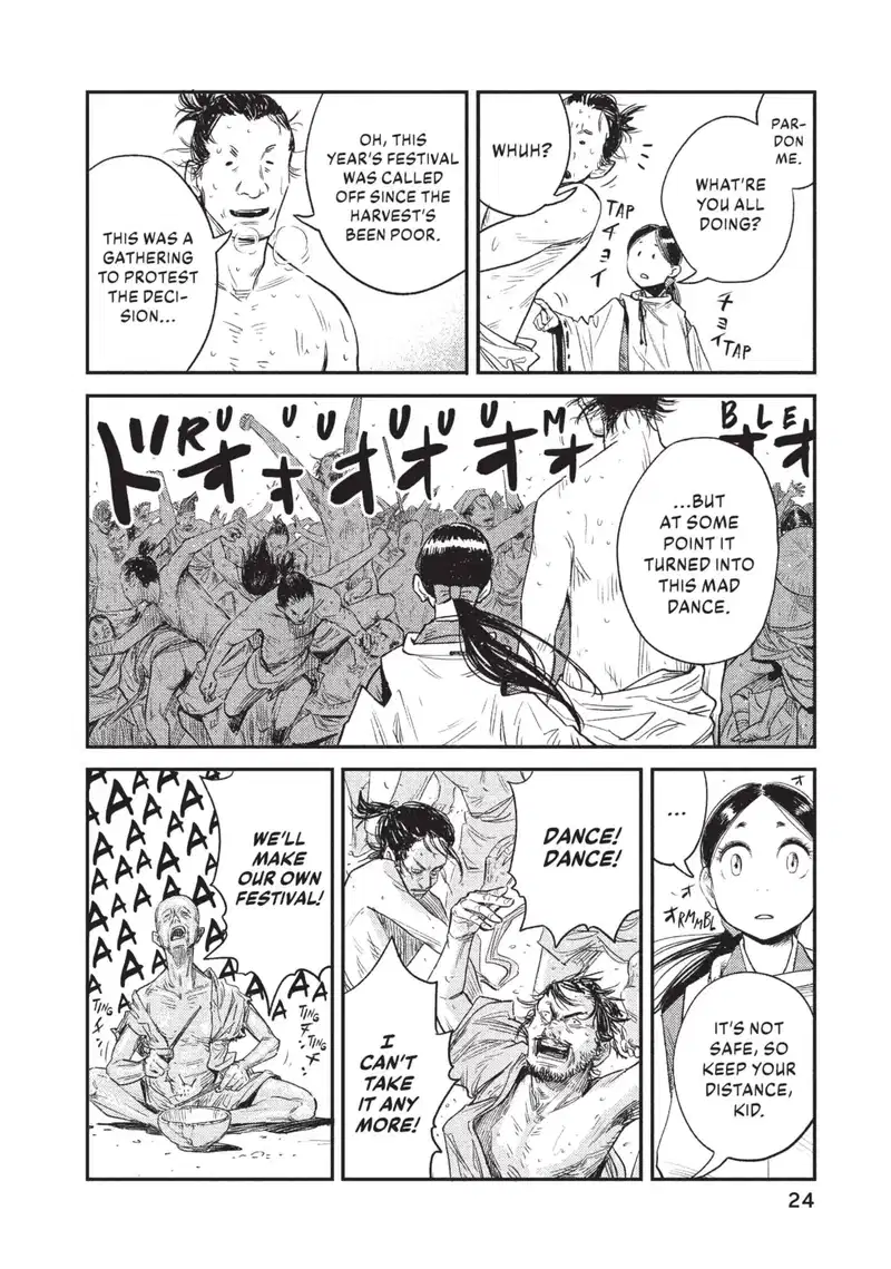 The World is Dancing chapter 1 - page 24