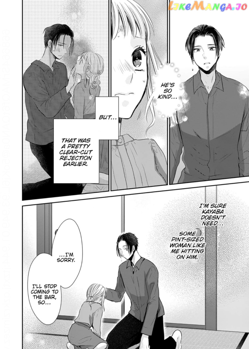 One Helping of Sweet Love Chapter 2 - page 5