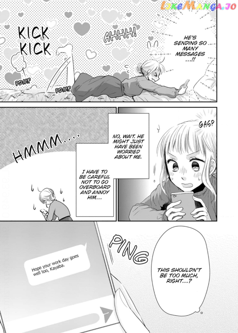 One Helping of Sweet Love Chapter 2 - page 18