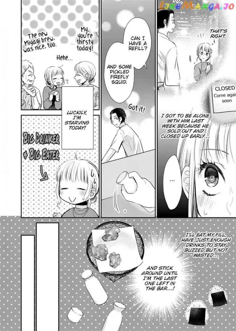 One Helping of Sweet Love Chapter 3 - page 5