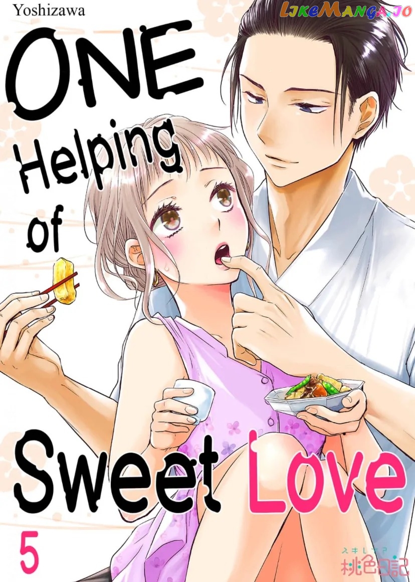 One Helping of Sweet Love Chapter 5 - page 1
