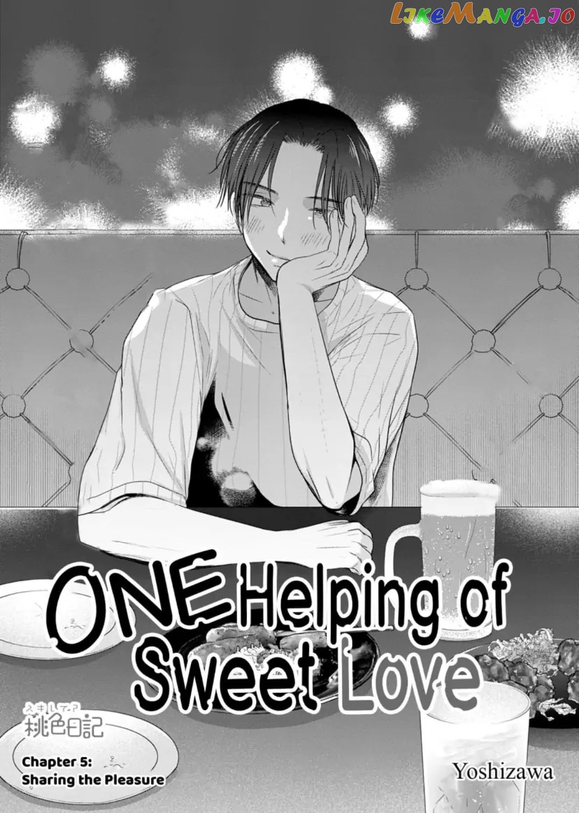 One Helping of Sweet Love Chapter 5 - page 2