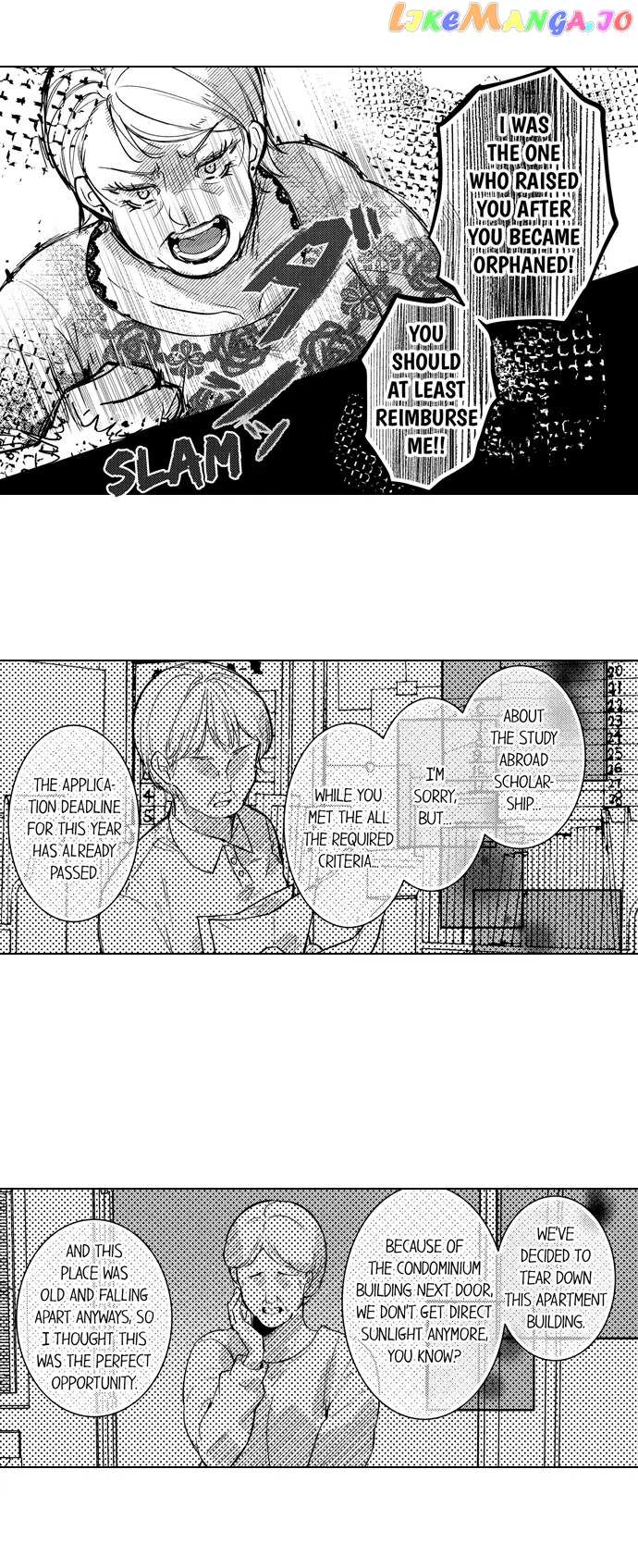 Sandwiched by the Inukai Brothers' Sweet, Intense Love Chapter 1 - page 9