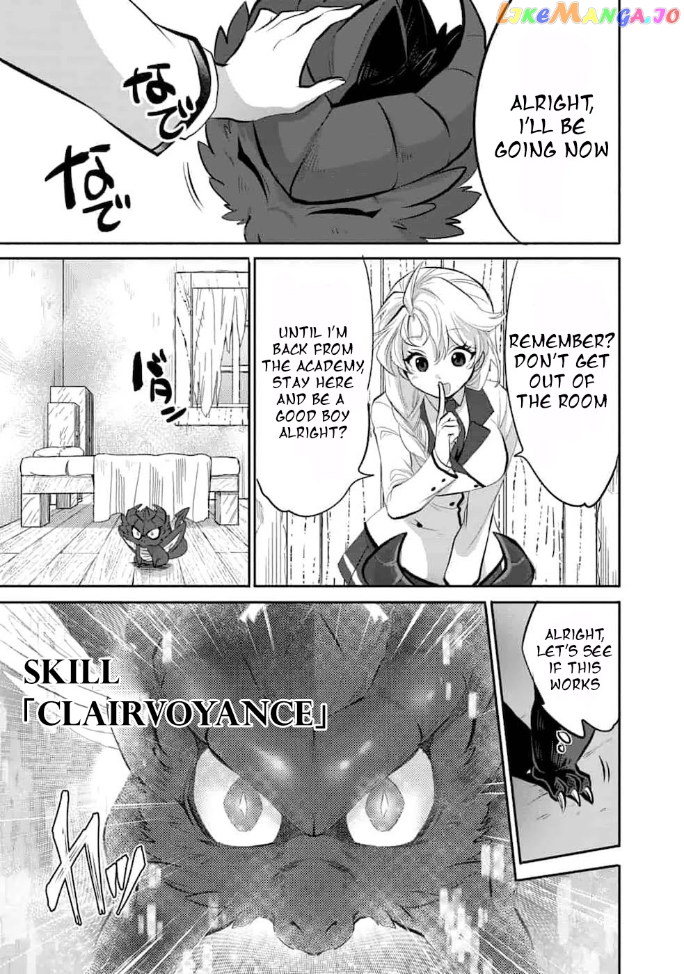 Saikyou No Mamono Ni Narumichi Wo Tadoru Ore, Isekaijuu De Zamaa Wo Shikkou Suru chapter 2 - page 13