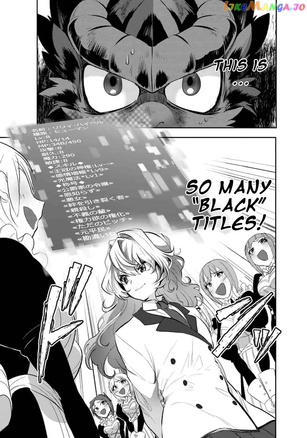 Saikyou No Mamono Ni Narumichi Wo Tadoru Ore, Isekaijuu De Zamaa Wo Shikkou Suru chapter 3 - page 2