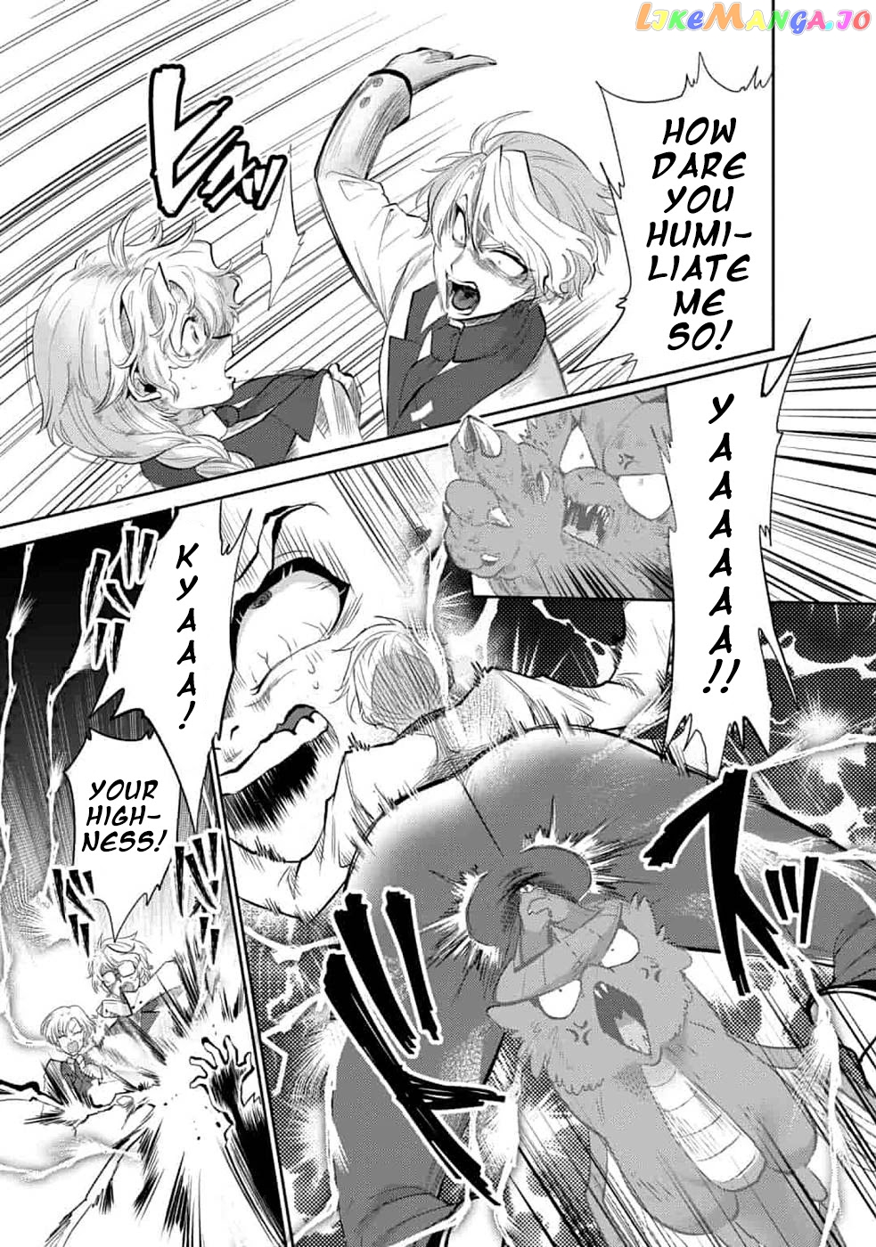 Saikyou No Mamono Ni Narumichi Wo Tadoru Ore, Isekaijuu De Zamaa Wo Shikkou Suru chapter 6 - page 9