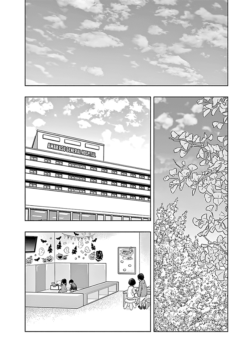 Radiation House chapter 65 - page 3