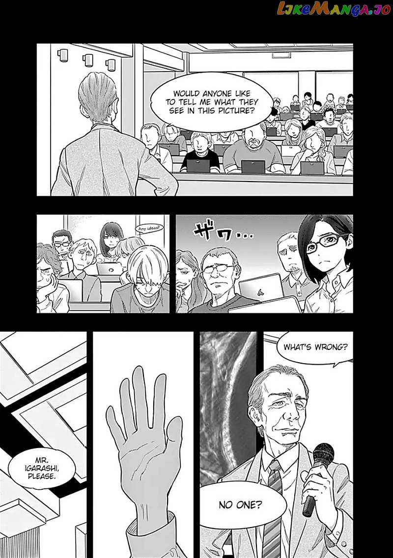 Radiation House chapter 1 - page 44