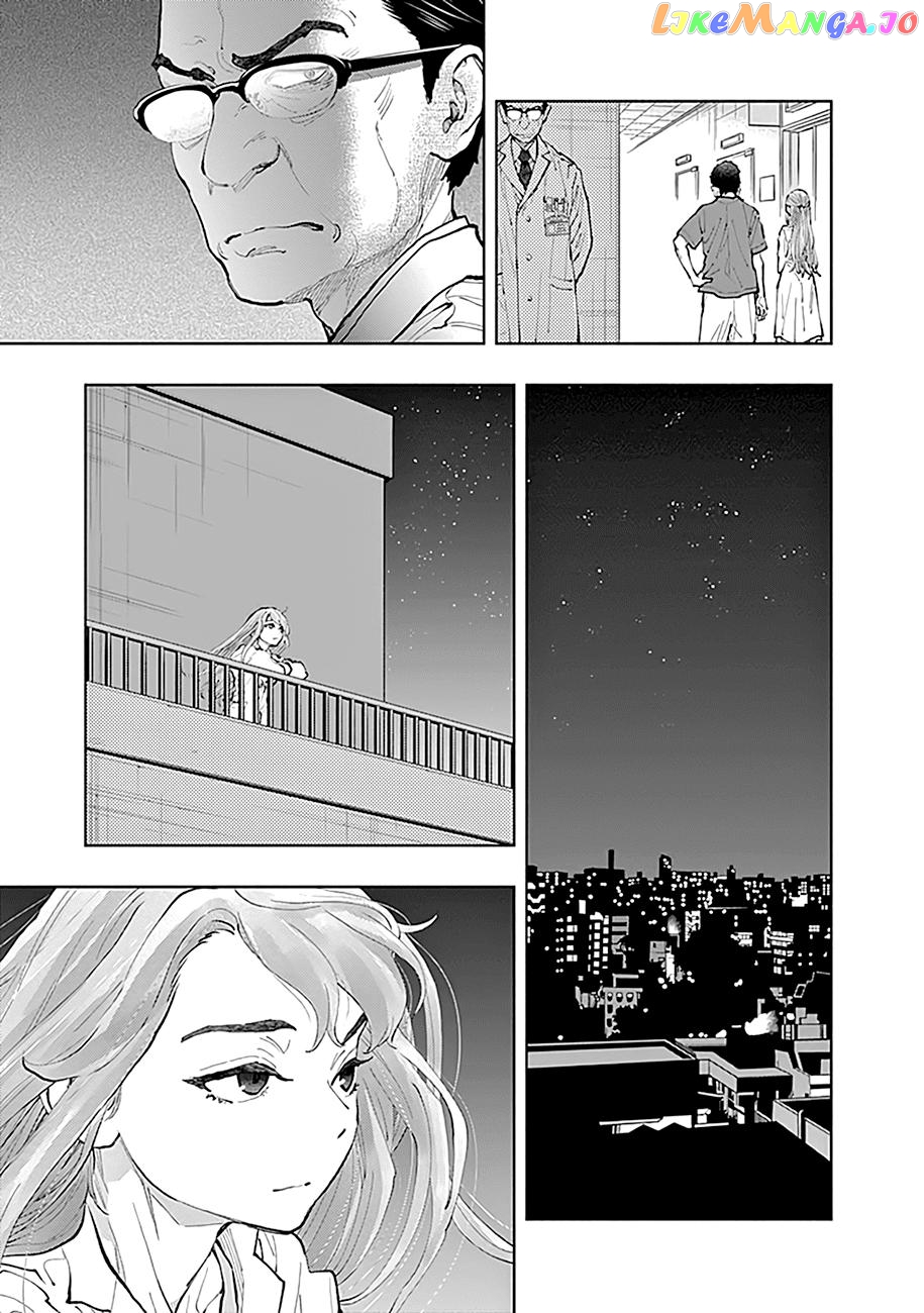 Radiation House chapter 41 - page 6