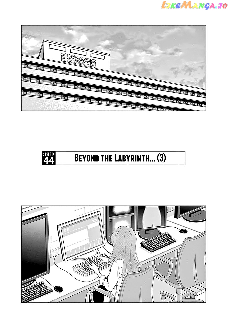 Radiation House chapter 44 - page 2