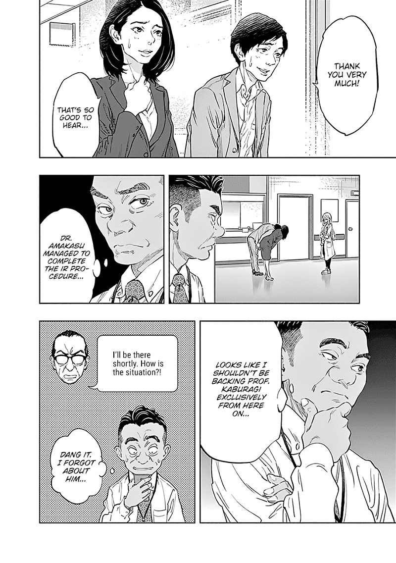 Radiation House chapter 50 - page 4
