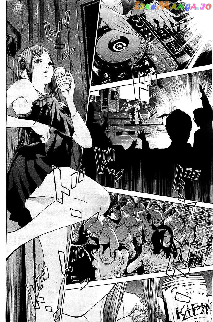 Genocider (Akiyoshi Takahiro) chapter 1 - page 14