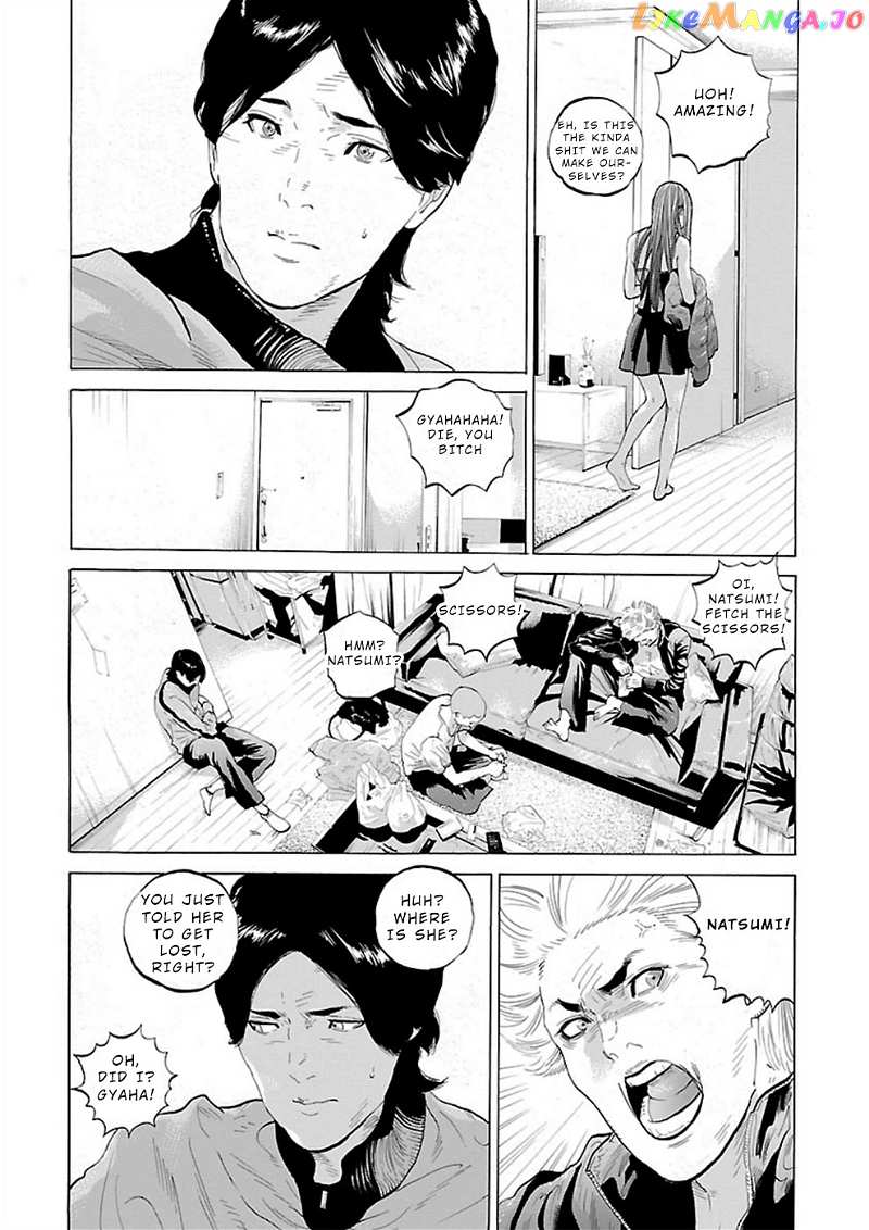 Genocider (Akiyoshi Takahiro) chapter 2 - page 20