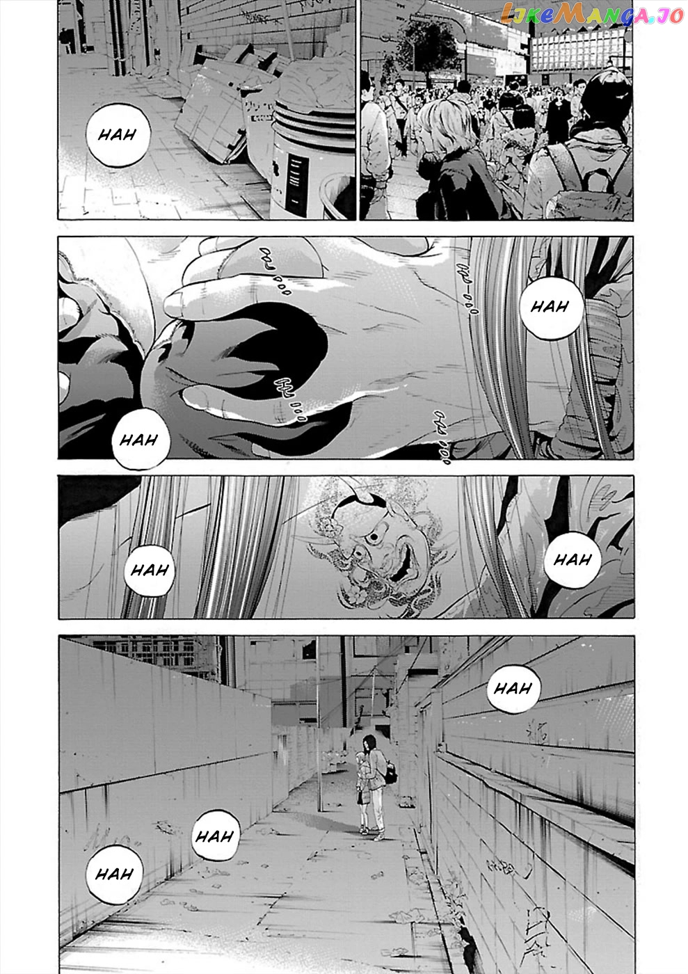 Genocider (Akiyoshi Takahiro) chapter 2 - page 7