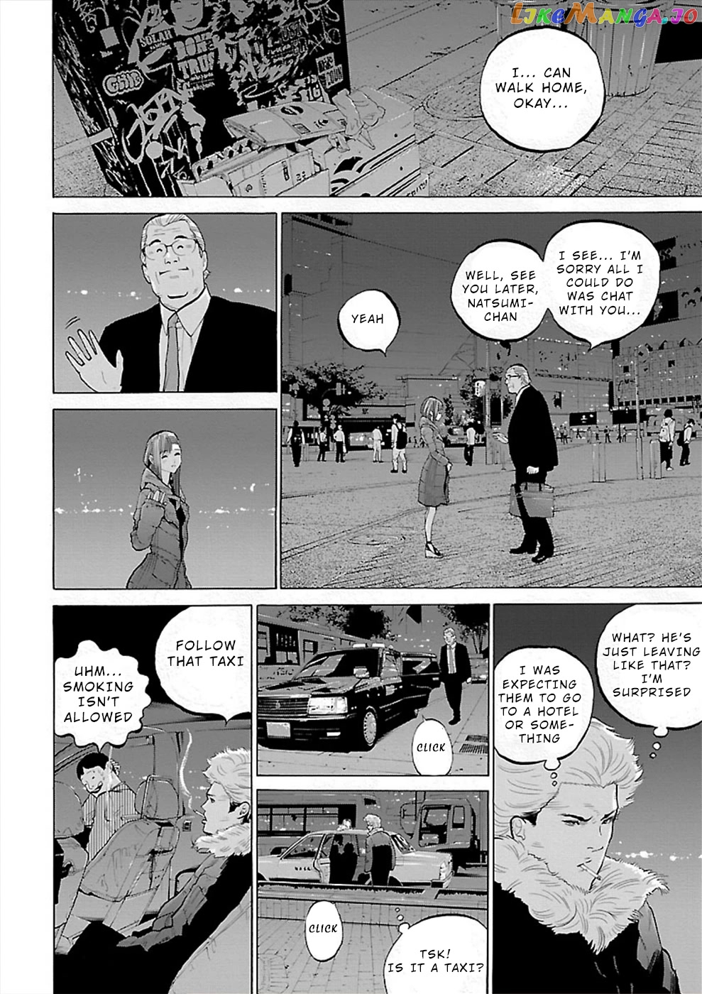 Genocider (Akiyoshi Takahiro) chapter 4 - page 10