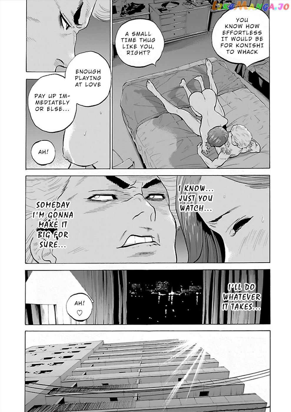 Genocider (Akiyoshi Takahiro) chapter 4 - page 17
