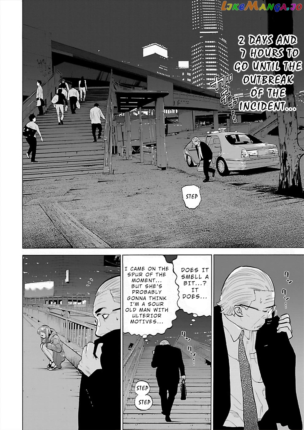 Genocider (Akiyoshi Takahiro) chapter 4 - page 2