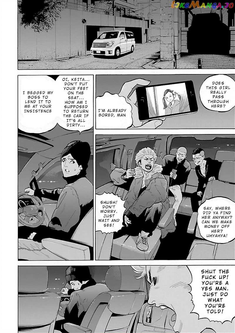 Genocider (Akiyoshi Takahiro) chapter 4 - page 24