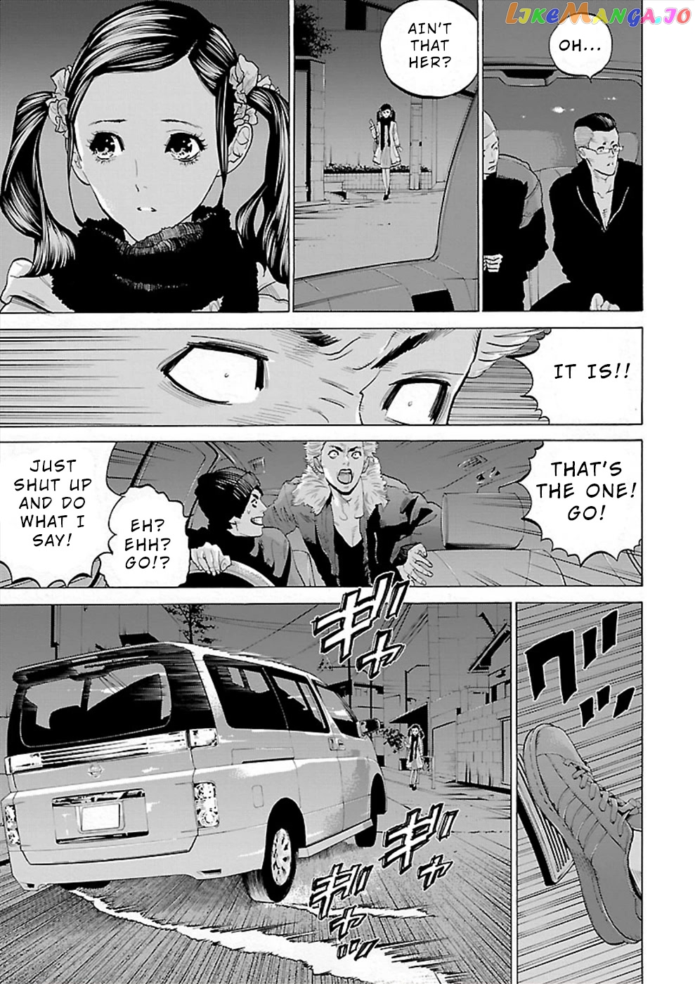 Genocider (Akiyoshi Takahiro) chapter 4 - page 25