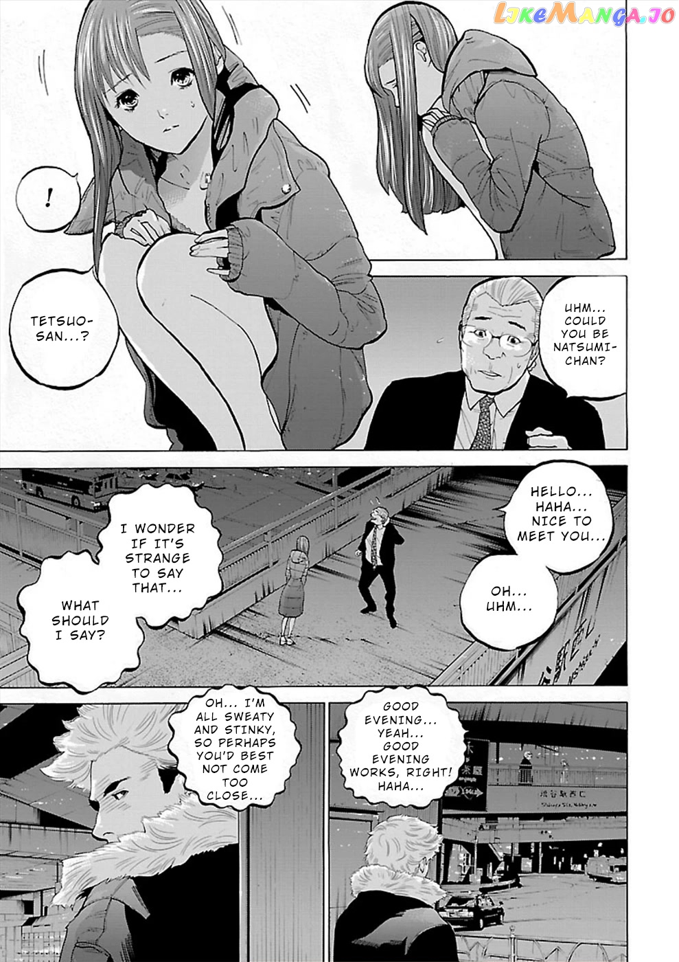 Genocider (Akiyoshi Takahiro) chapter 4 - page 3