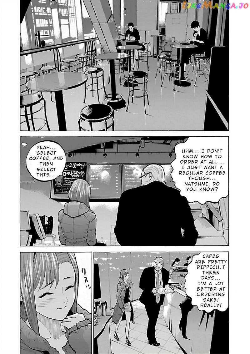 Genocider (Akiyoshi Takahiro) chapter 4 - page 8