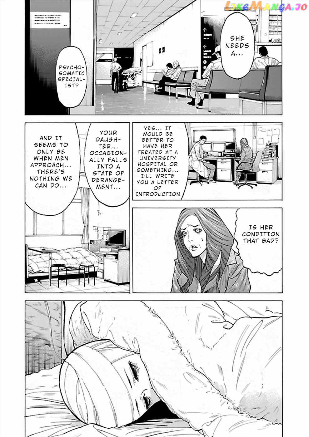 Genocider (Akiyoshi Takahiro) chapter 8 - page 10