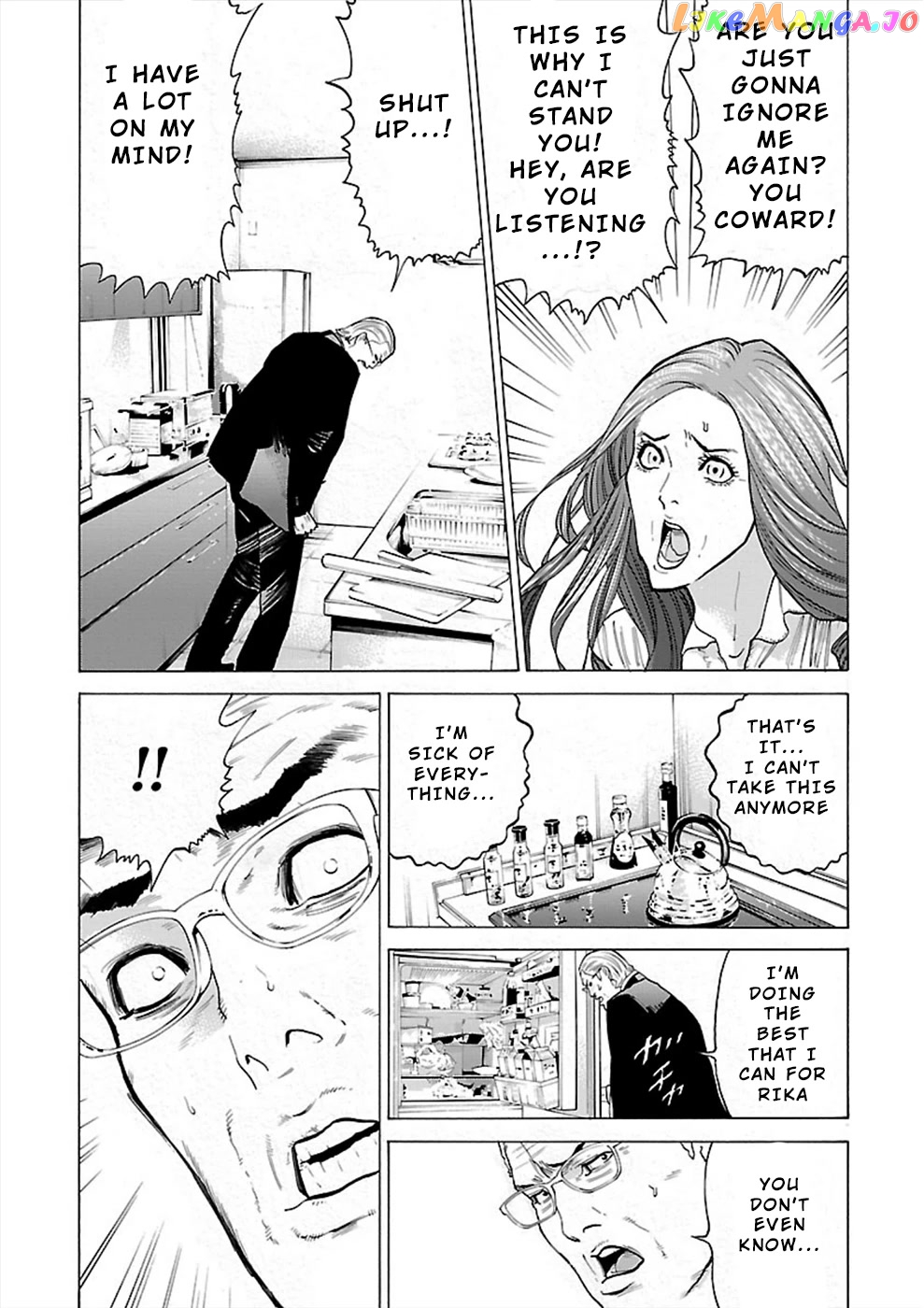 Genocider (Akiyoshi Takahiro) chapter 8 - page 15