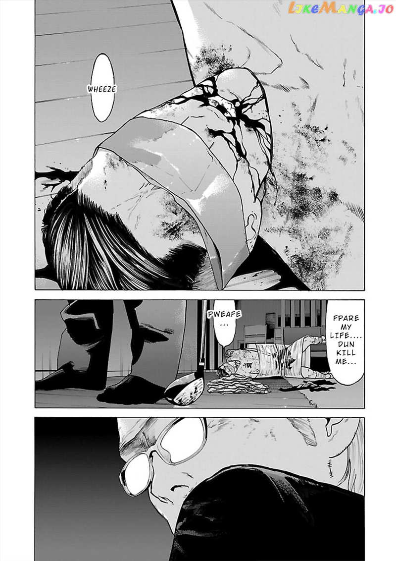 Genocider (Akiyoshi Takahiro) chapter 9 - page 23