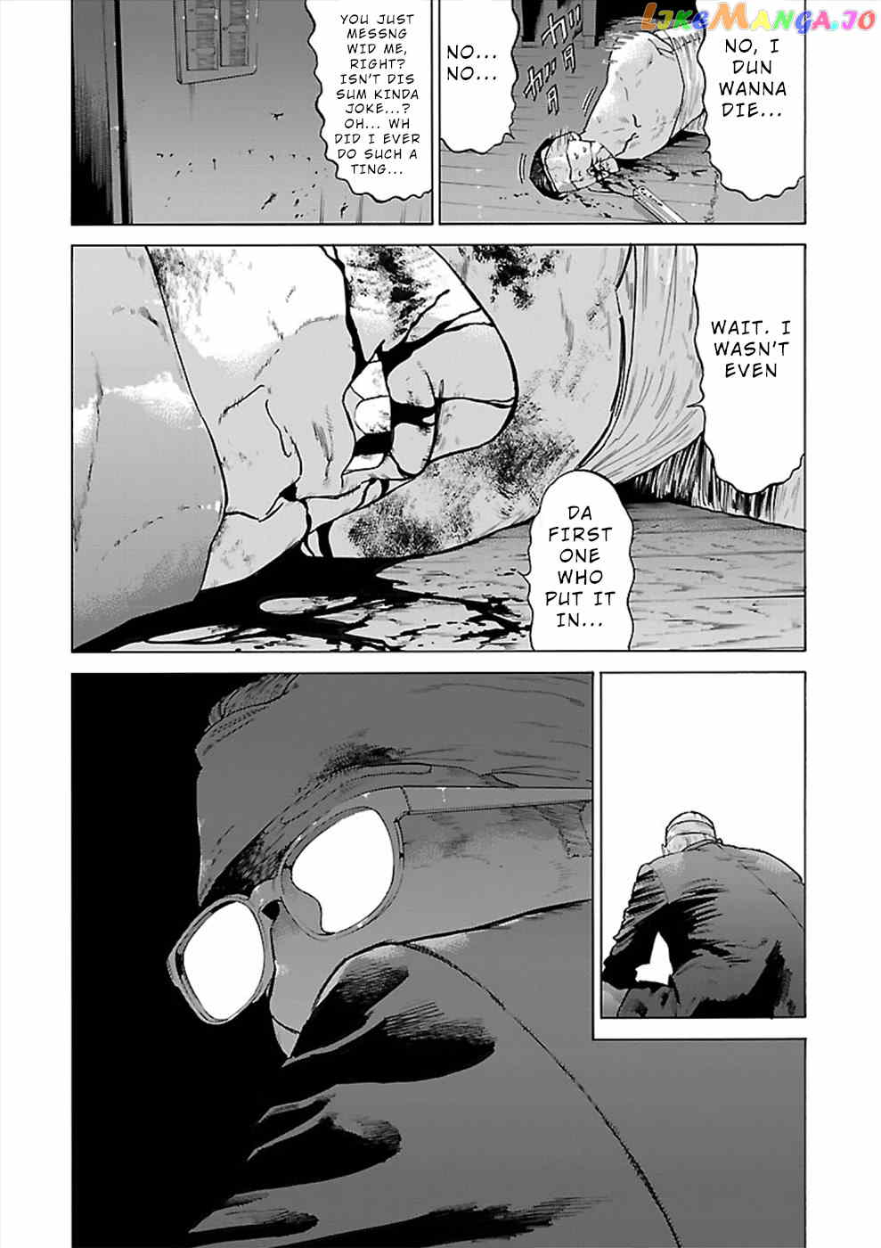 Genocider (Akiyoshi Takahiro) chapter 9 - page 26