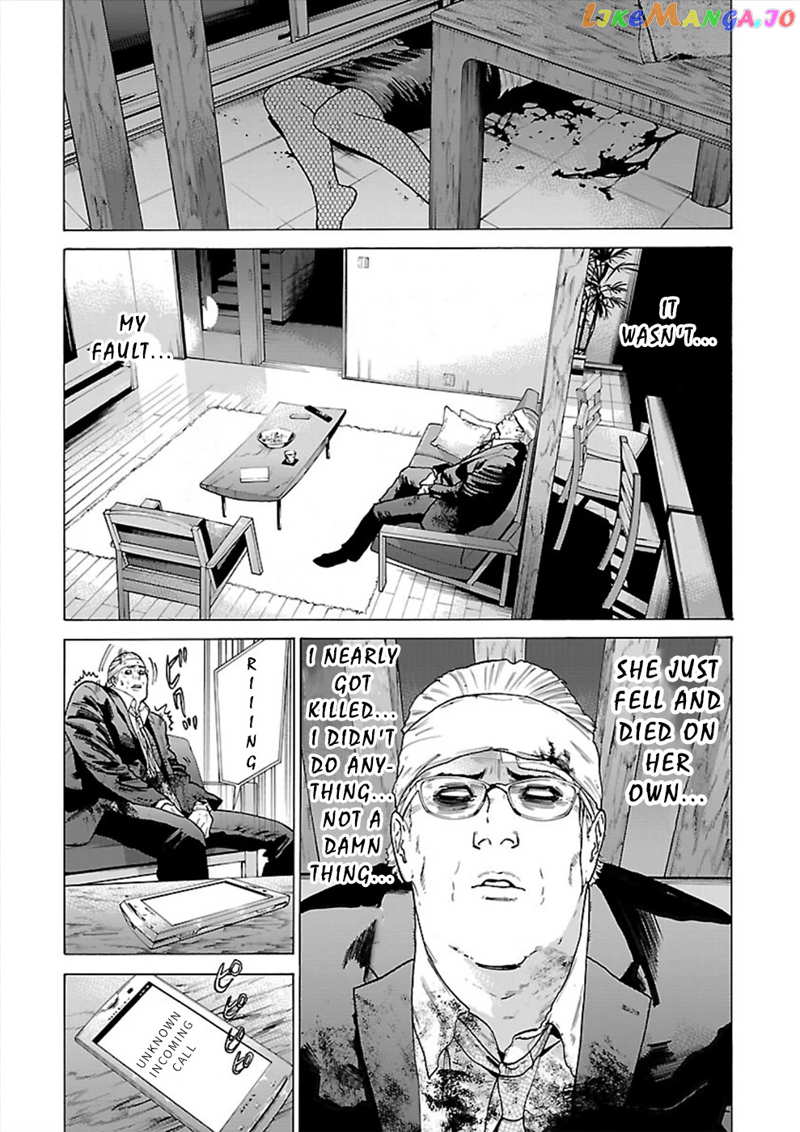 Genocider (Akiyoshi Takahiro) chapter 9 - page 4