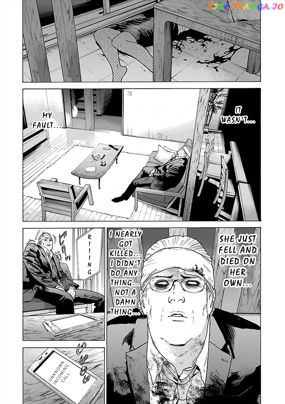 Genocider (Akiyoshi Takahiro) chapter 9 - page 4