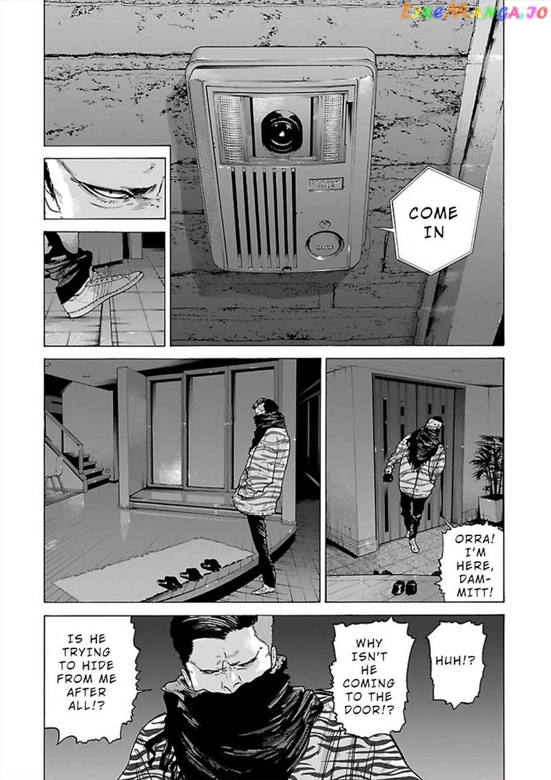 Genocider (Akiyoshi Takahiro) chapter 9 - page 8