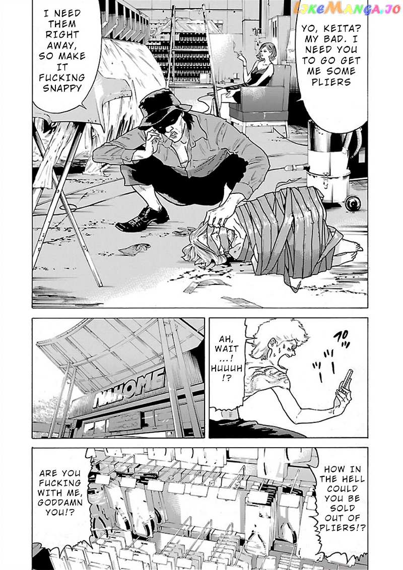 Genocider (Akiyoshi Takahiro) chapter 10 - page 26