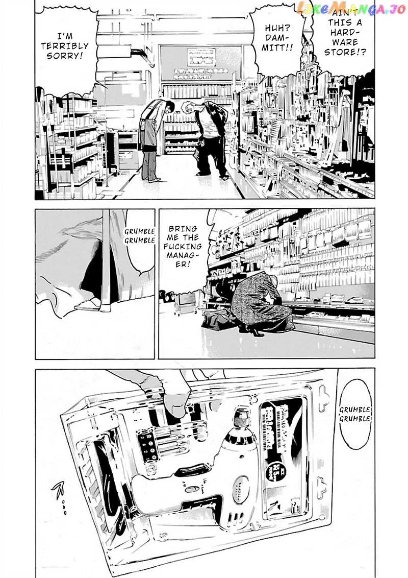 Genocider (Akiyoshi Takahiro) chapter 10 - page 27