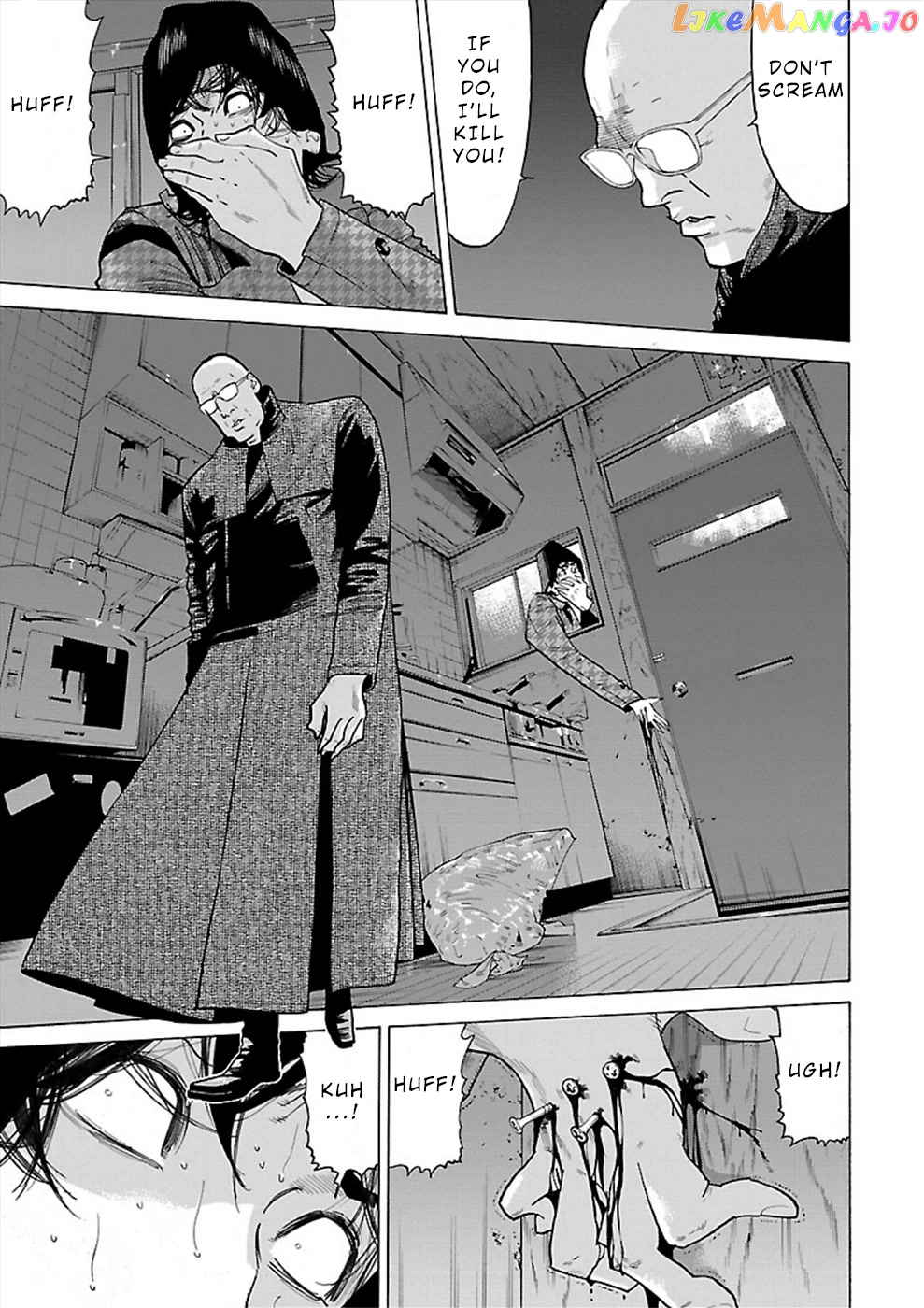 Genocider (Akiyoshi Takahiro) chapter 11 - page 11