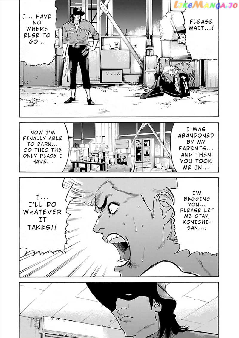 Genocider (Akiyoshi Takahiro) chapter 11 - page 18