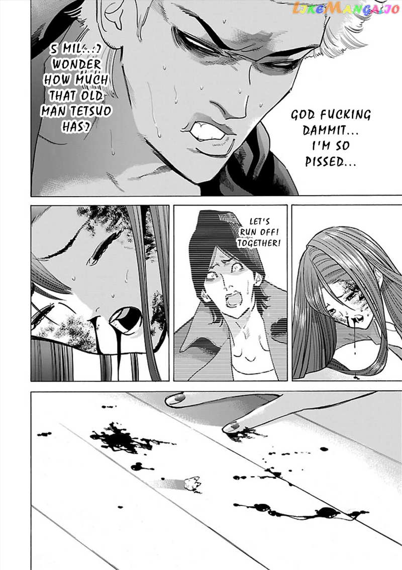 Genocider (Akiyoshi Takahiro) chapter 11 - page 26