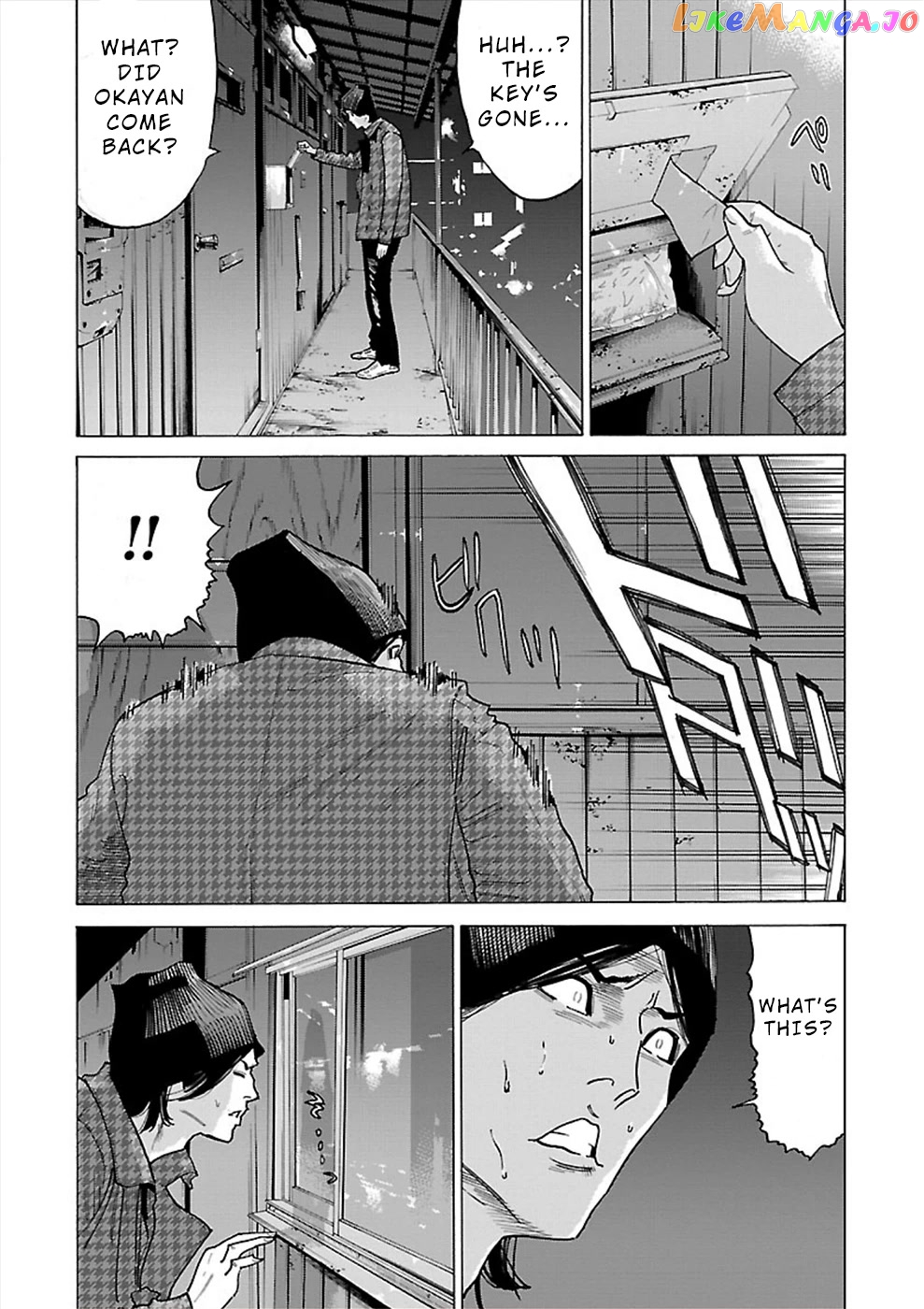 Genocider (Akiyoshi Takahiro) chapter 11 - page 6