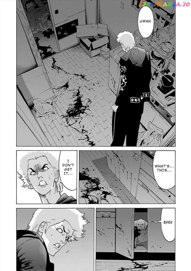 Genocider (Akiyoshi Takahiro) chapter 12 - page 11