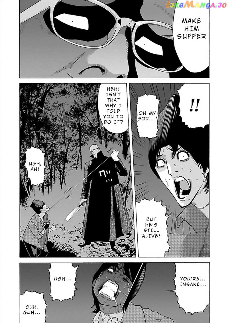 Genocider (Akiyoshi Takahiro) chapter 12 - page 17